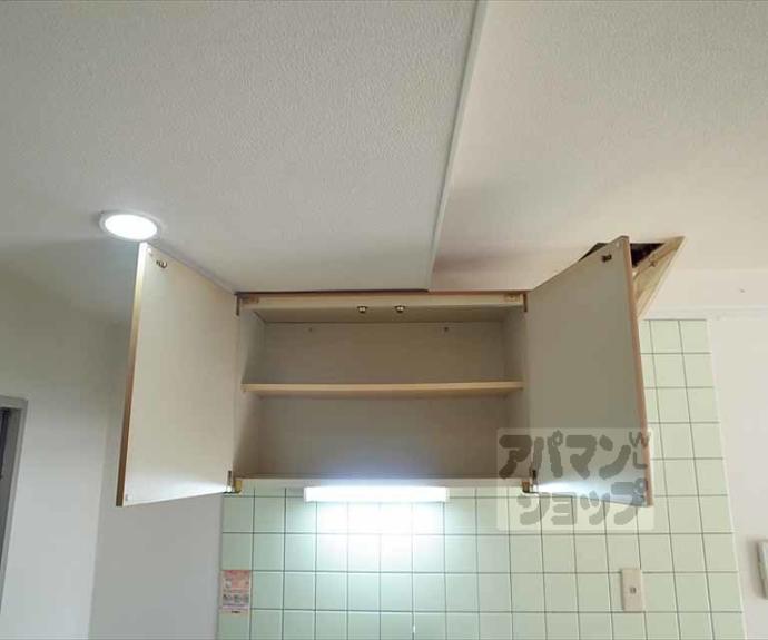 【パパス永楽】間取