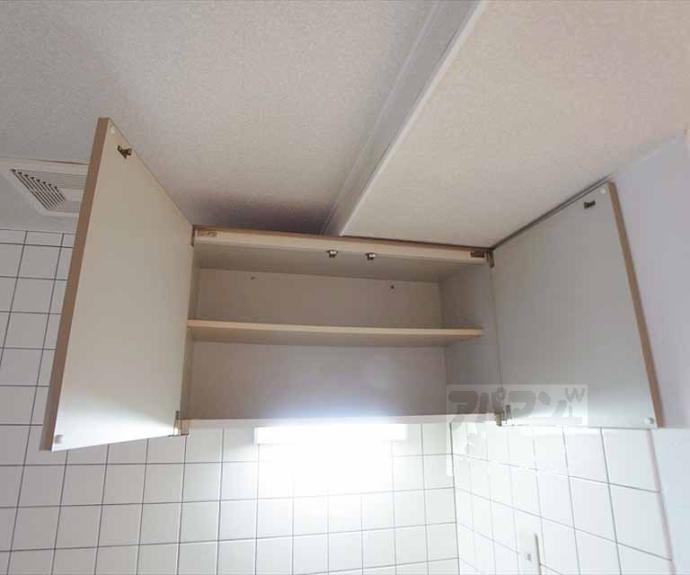【パパス永楽】間取