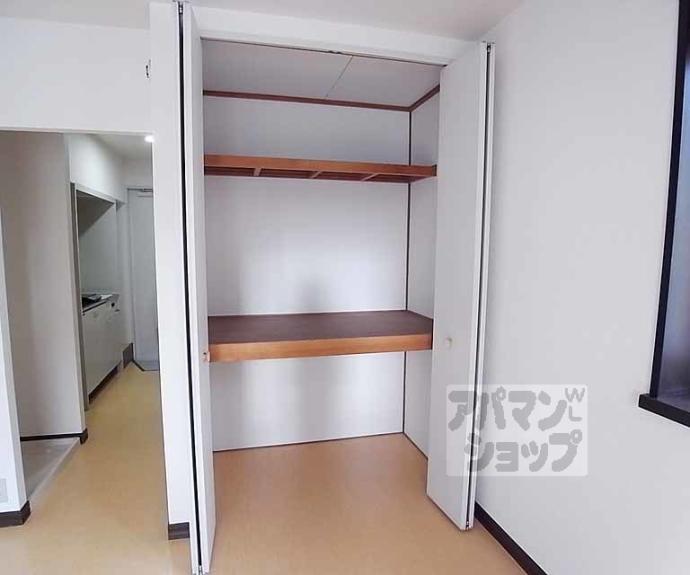 【清高】間取