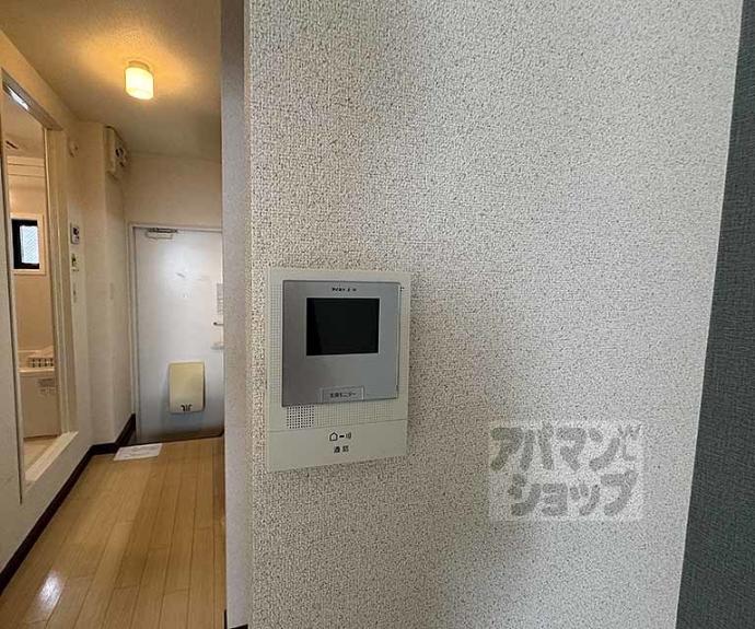 【清高】間取