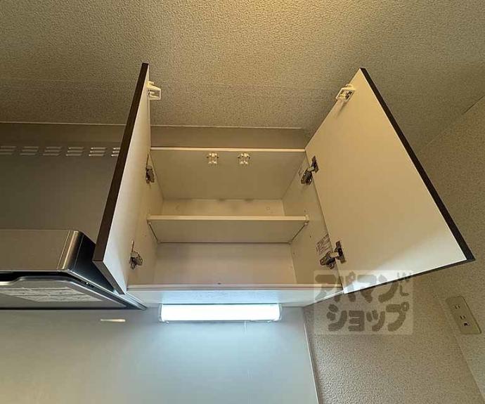 【清高】間取