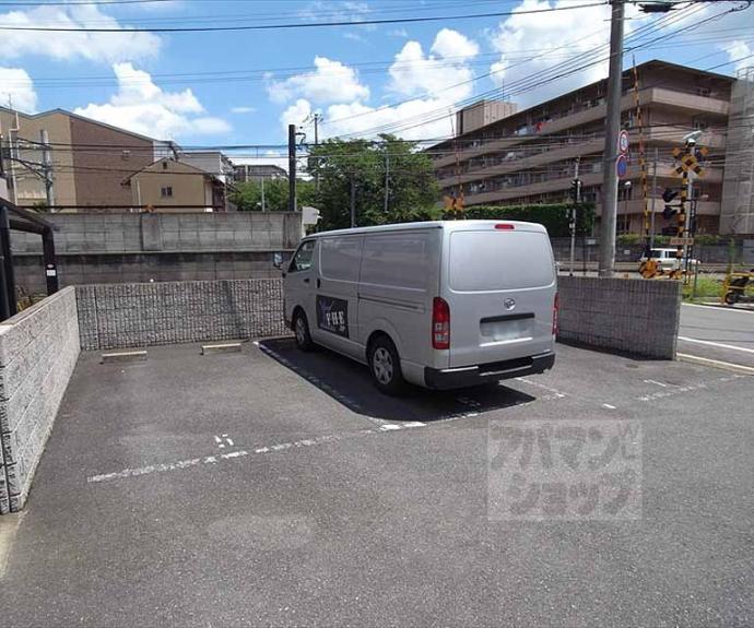 【桜ハイツ】間取