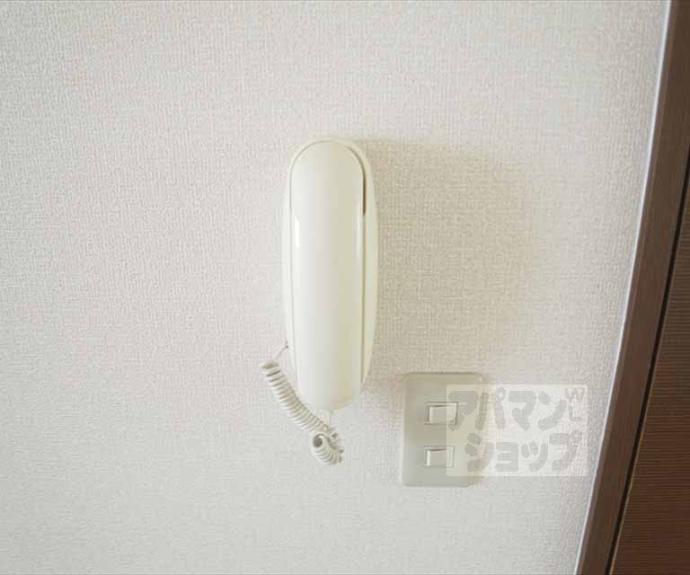 【桜ハイツ】間取