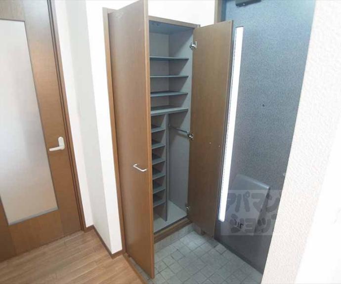 【桜ハイツ】間取