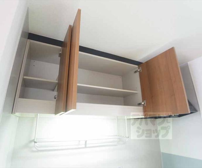 【桜ハイツ】間取