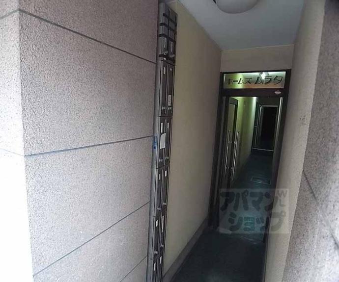 【ホームズムラタ】間取