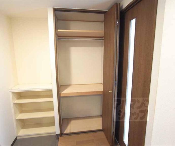 【アーバン北村聖護院】間取