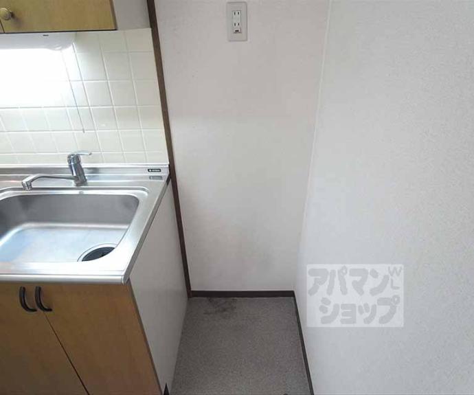 【アーバン北村聖護院】間取