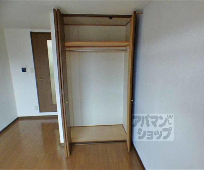 【アーバン北村聖護院】間取