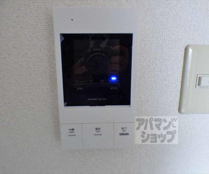 【アーバン北村聖護院】間取