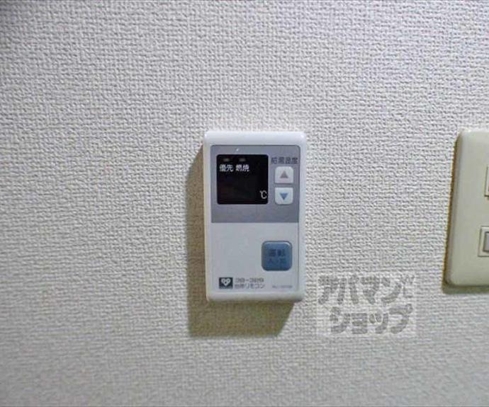【アーバン北村聖護院】間取