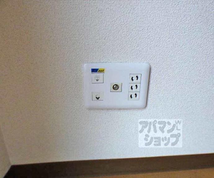 【アーバン北村聖護院】間取