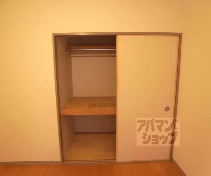 【ポケットコート門跡町】間取