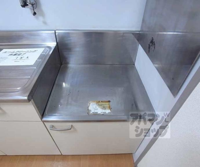 【ポケットコート門跡町】間取