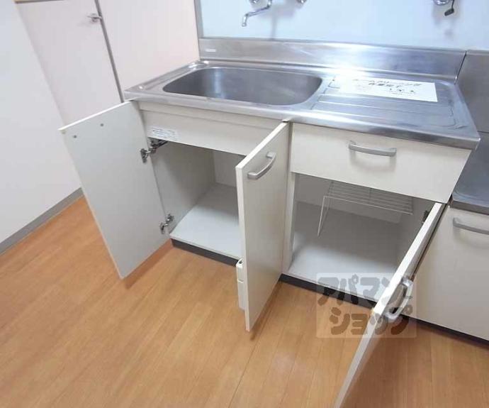 【ポケットコート門跡町】間取