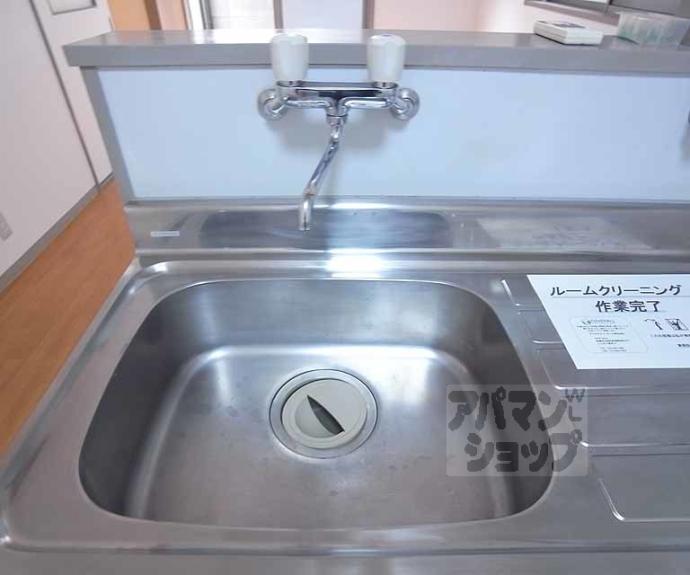 【ポケットコート門跡町】間取