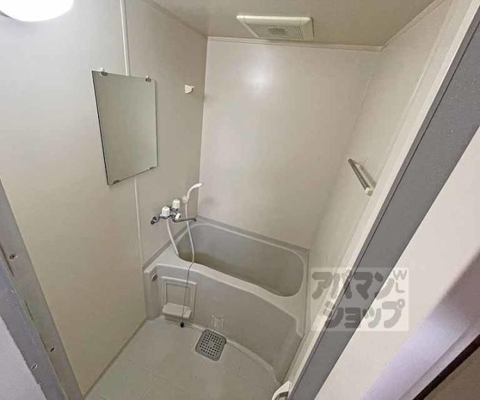 【ポケットコート頭町】間取