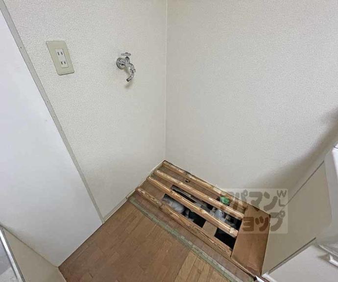 【ポケットコート頭町】間取