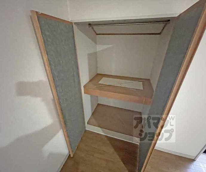 【ポケットコート頭町】間取