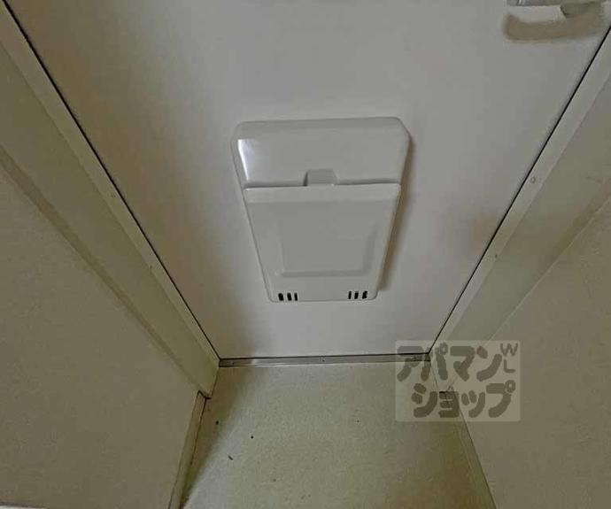 【ポケットコート頭町】間取