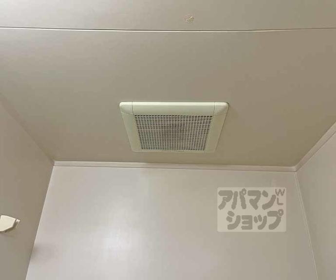 【ポケットコート頭町】間取