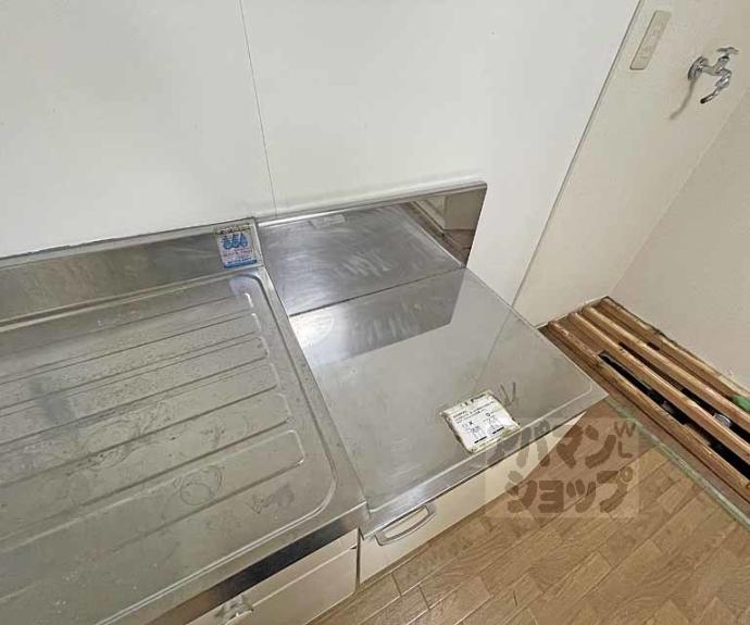 【ポケットコート頭町】間取