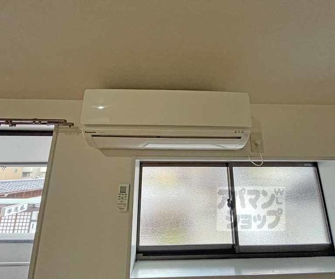 【ポケットコート頭町】間取