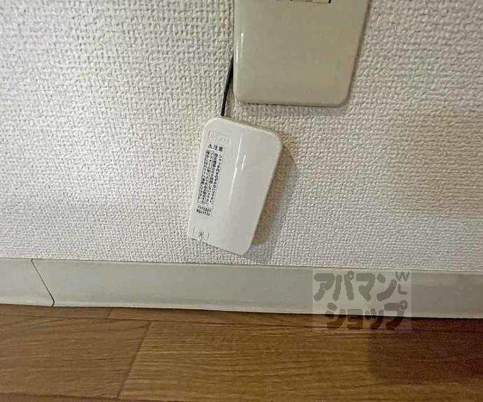 【ポケットコート頭町】間取