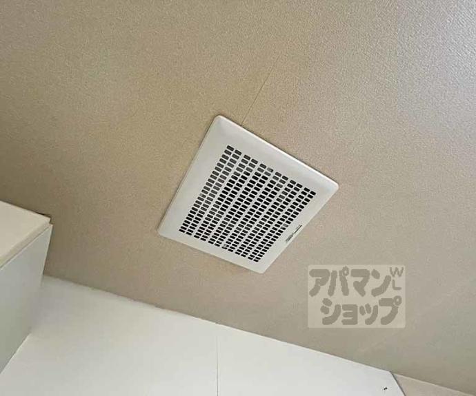 【ポケットコート頭町】間取