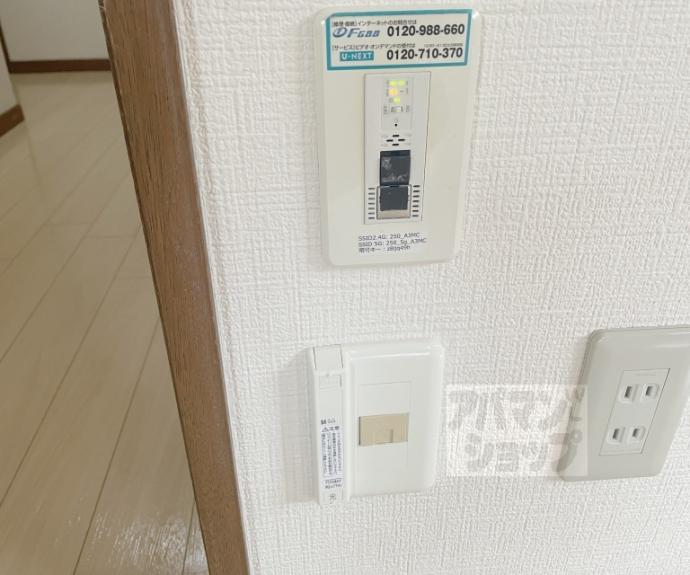 【ベルメゾン一条】間取