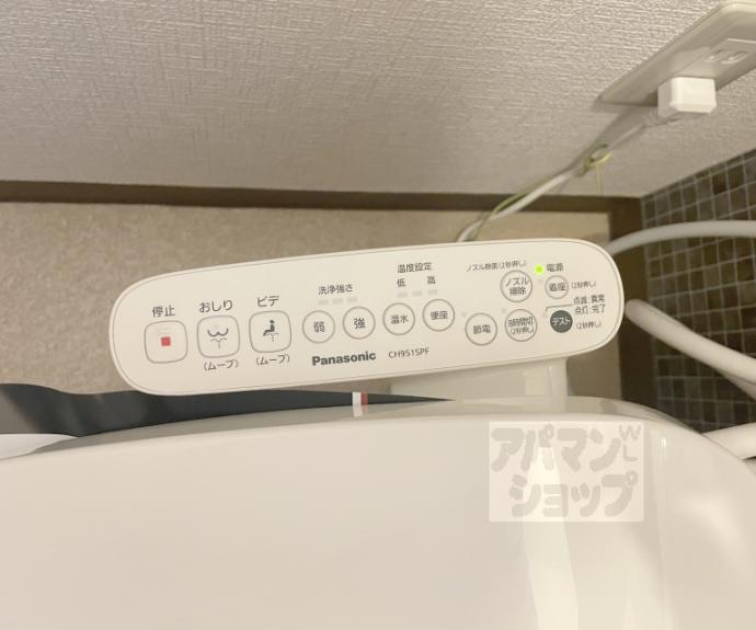 【ベルメゾン一条】間取
