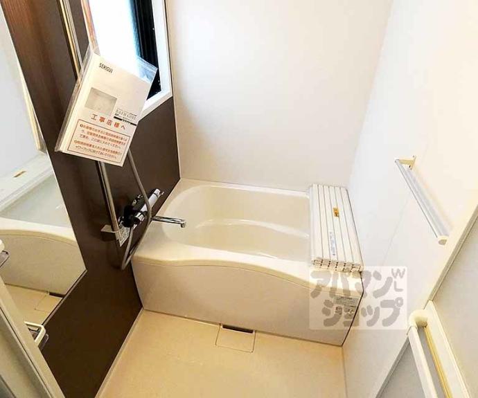 【ベルメゾン一条】間取