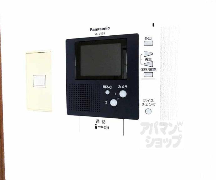 【ベルメゾン一条】間取