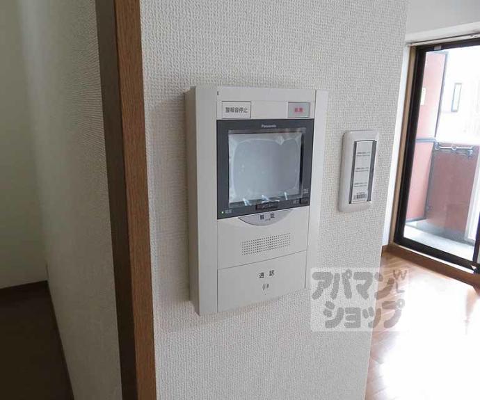 【サンヴェール京都西陣】間取