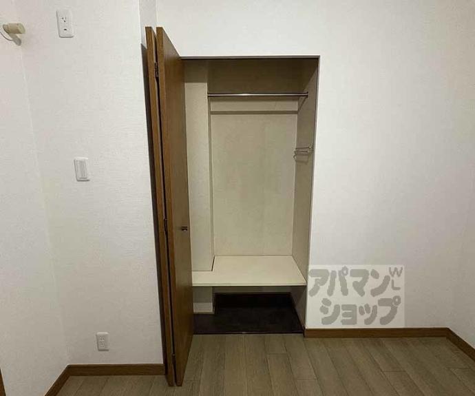 【サンヴェール京都西陣】間取