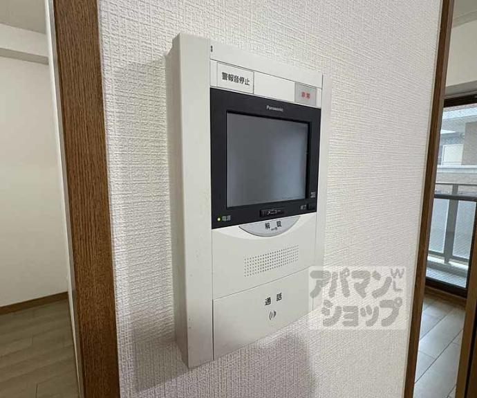 【サンヴェール京都西陣】間取