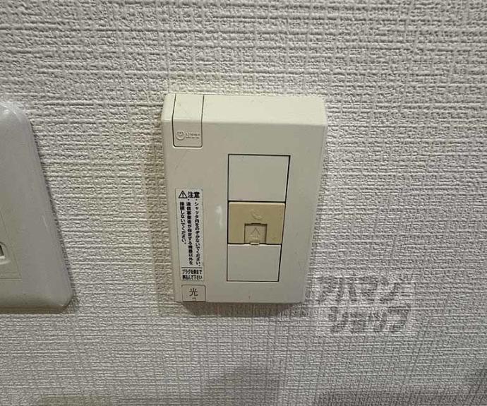 【サンヴェール京都西陣】間取