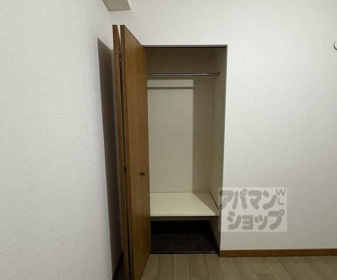 【サンヴェール京都西陣】間取