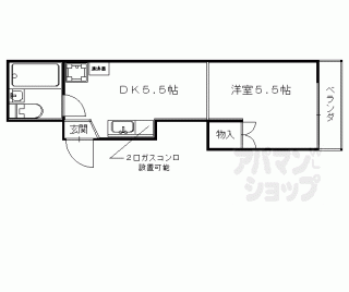 【今出川通浄福寺西入二丁目東上善寺町マンション】