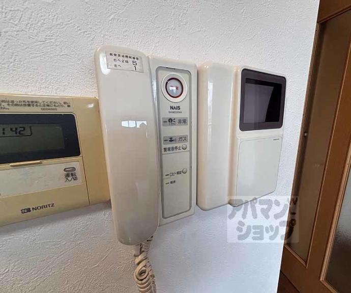 【エイペックス京都御所北Ⅰ】間取