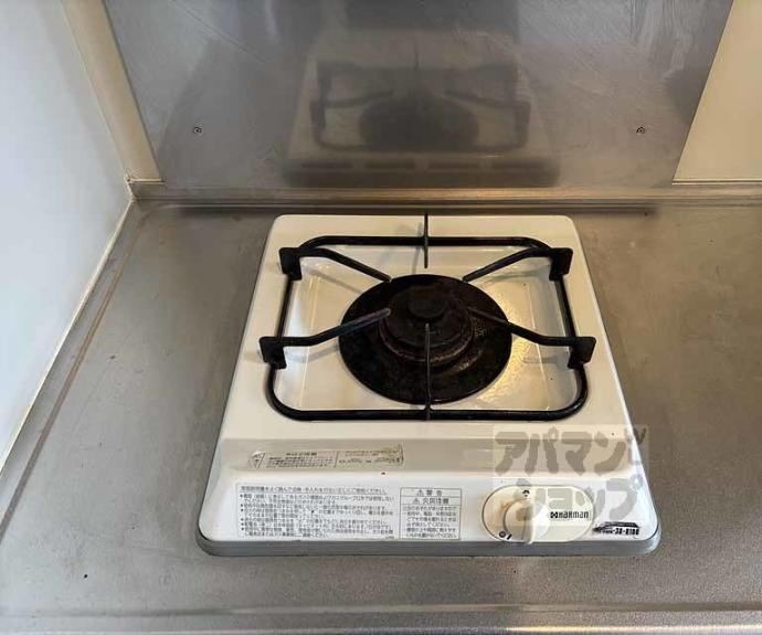 【エイペックス京都御所北Ⅰ】間取