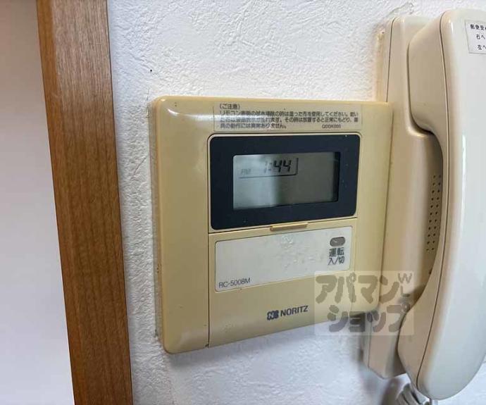 【エイペックス京都御所北Ⅰ】間取