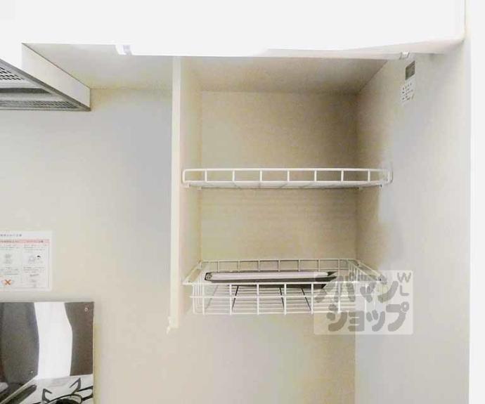 【エイペックス京都御所北Ⅰ】間取