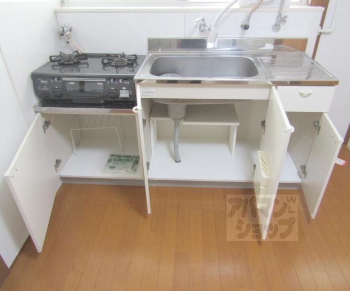 【水口ハイツ】間取