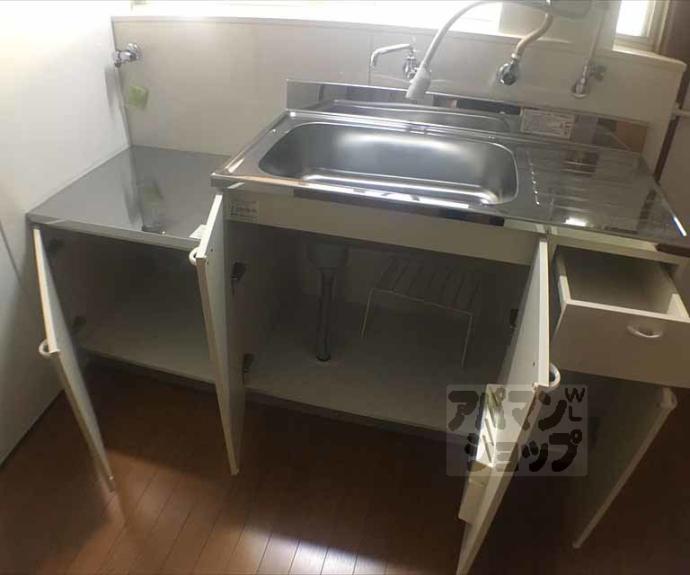 【水口ハイツ】間取