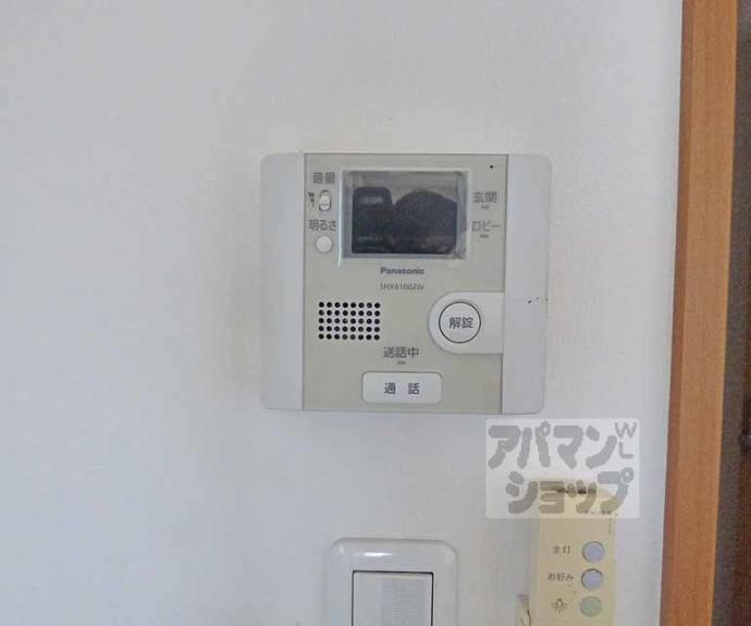 【ＬＡＮＤＳＣＡＰＥ下鴨】間取