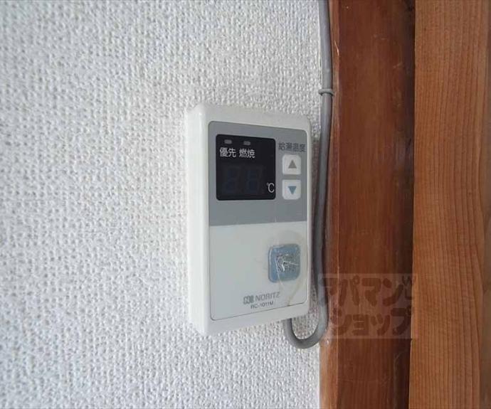 【日生ハイツＢ棟】間取