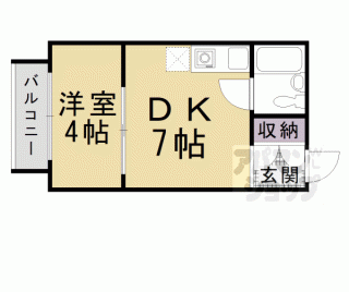 【インペリアルＵ】