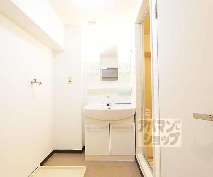 【ノースウェーブ北山】間取