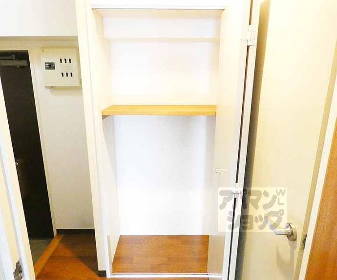 【ノースウェーブ北山】間取